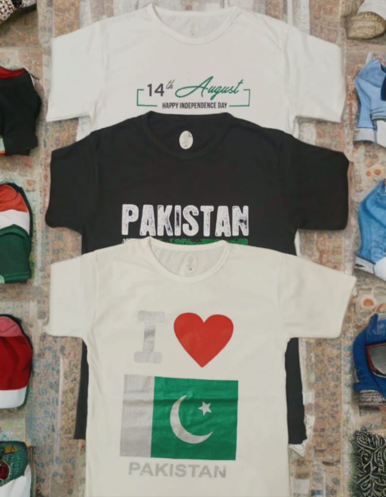 Jashan-e-Azadi Collection