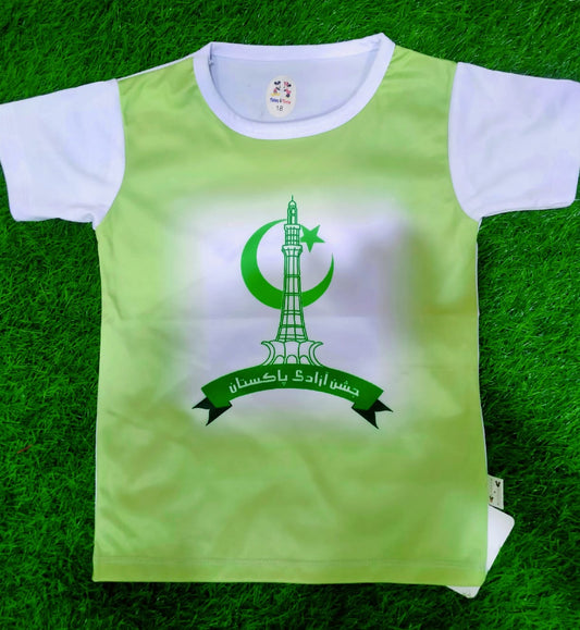 Minar - e - Pakistan | T - Shirt