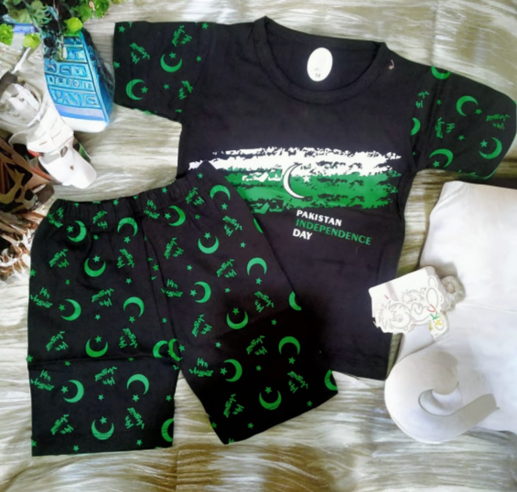Sando Azadi | Black & Green