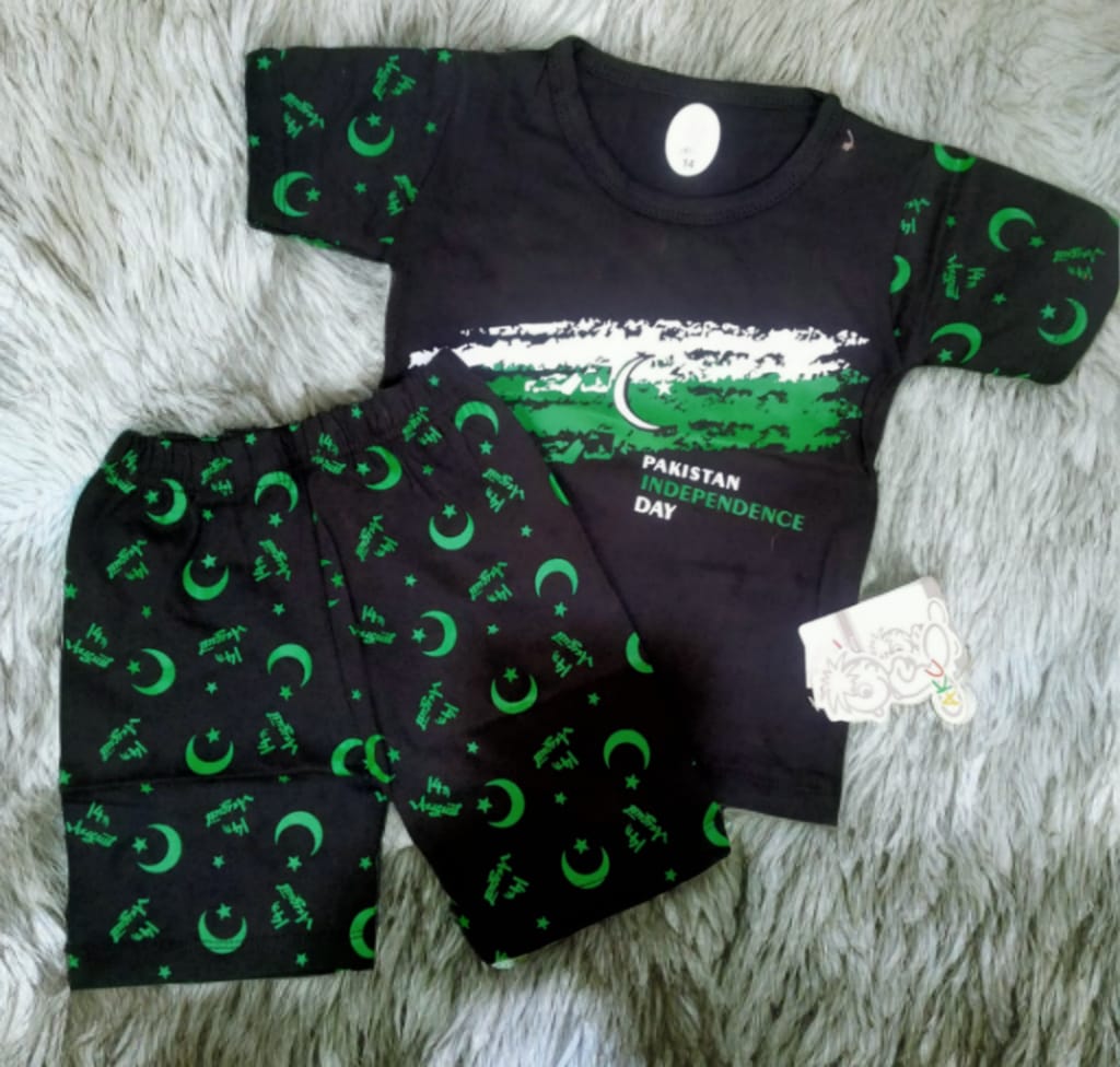 Sando Azadi | Black & Green