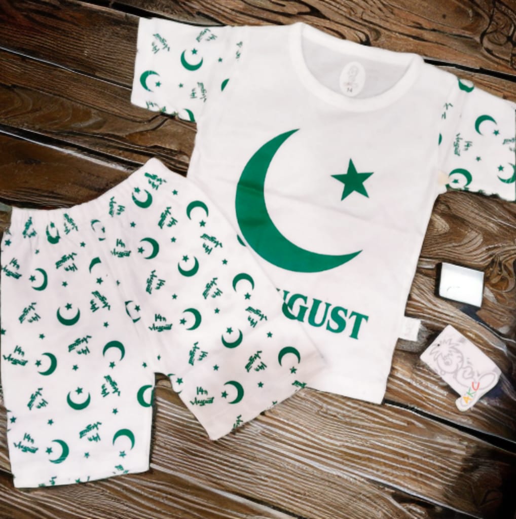 Sando Azadi | White & Green