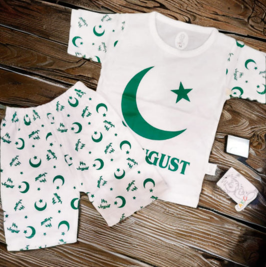 Sando Azadi | White & Green
